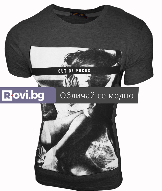 Тениска Out of focus тъмно сива